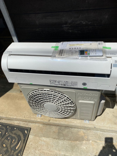 【工事込】日立　6畳用　エアコン　2017年製　RAS-DBK22G(W)