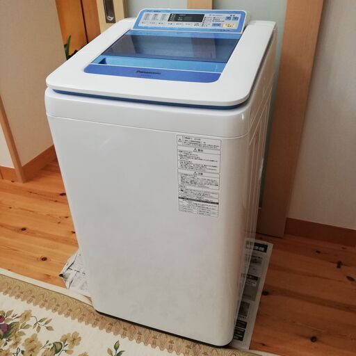 洗濯機　お譲りします。