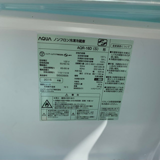 AQUA   ノンフロン冷凍冷蔵庫　AQR-16D (S)   中古の画像