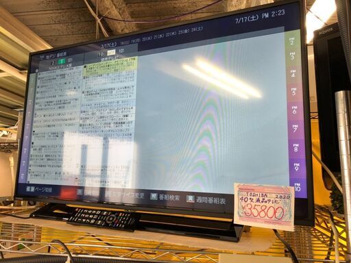 ☆中古 激安！　TOSHIBA　東芝　40型 液晶テレビ　2020年製　40S22型　幅90cmｘ奥行き15cmｘ高さ57cm　【KBG046】　￥35,800！！