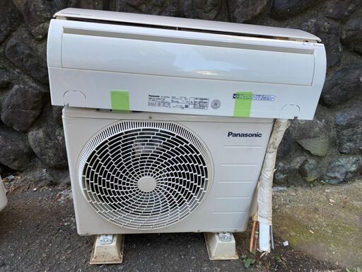 【お値下げ致しました！】Panasonic　ルームエアコン　CS-226CF-W　2.2kw　2017年製　美品　売ります。直接引き取り歓迎！