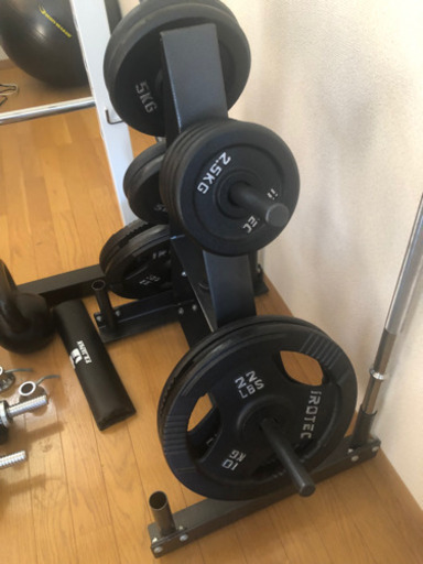 パワーラック455/IROTEC(アイロテック)