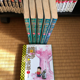 【7/22-7/25取りに来れる方のみ】プロゴルファー 織部金次...