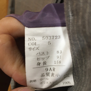 女性用　スーツの画像