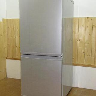 シャープ　冷蔵庫(137L)