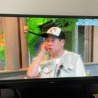 テレビ　32型　AIWA 2020年1月購入