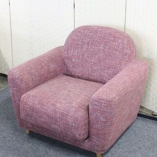 フランフラン ヌボラ ソファ ピンク1S ファブリック かわいい...