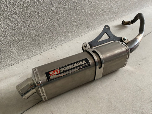 V125Gヨシムラマフラー