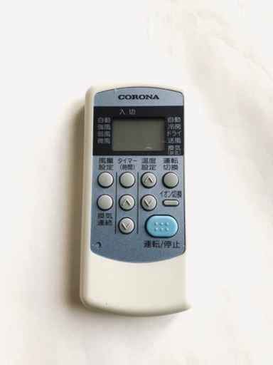 ウィンドウ型エアコンお譲りします 美品
