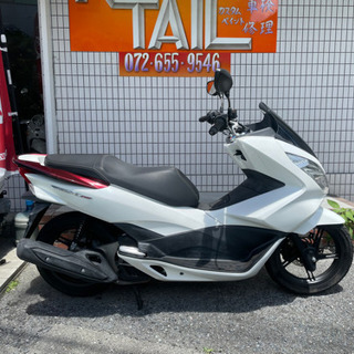 大阪府のPCX150の中古が安い！激安で譲ります・無料であげます