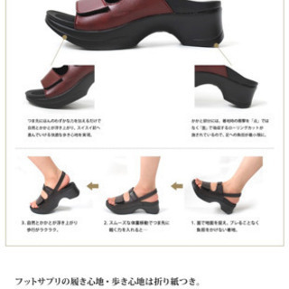 新品未使用　日本製リゲッタオフィス　Lサイズの画像