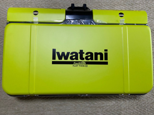 IWATANI イワタニ BBQグリル フラットツイングリル CB-TBG-2