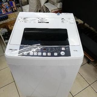 Hisense ハイセンス HW-T55C 2019年製 5.5kg 洗濯機