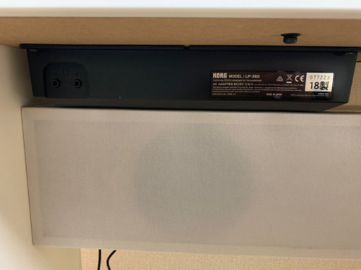＊購入者様確定＊　椅子つき電子ピアノ　KOLG LP-380 18年製