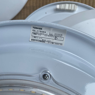 LED照明⭐︎LEDH80182PW-LD お値下げ中の画像