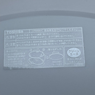 LED照明⭐︎LEDH80182PW-LD お値下げ中の画像