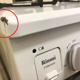 リンナイ HOWARO ホワロ ガスコンロ ガステーブル コンパクトタイプの画像