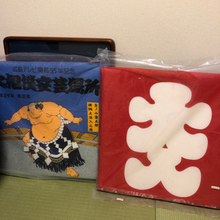 新品　相撲　座布団　安芸場所　2枚