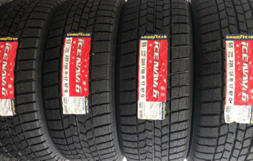 冬前の特価⭐︎225/55R17 新品　2019年　スタッドレス