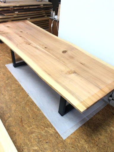 超特大 W250サイズ 天然無垢 一枚板ダイニングテーブル 近場お届け無料☆