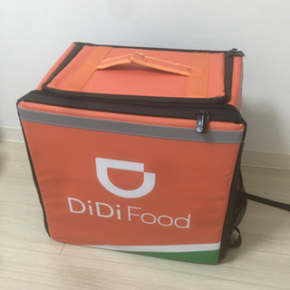 DiDi foodの配達バッグ