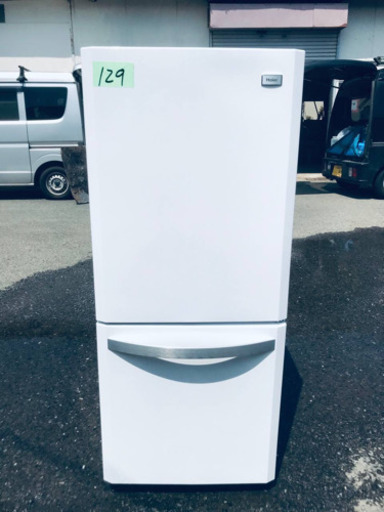 129番Haier✨冷凍冷蔵庫✨JR-NF140H‼️