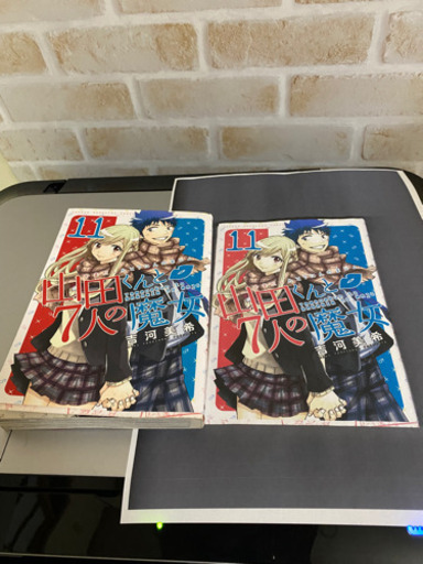 プリンター　Canon MP640