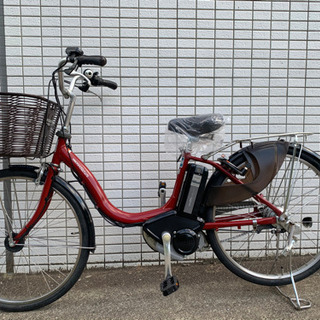 YAMAHA PAS natura レッド　26インチ　新基準　電動アシスト自転車