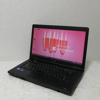 【M4616】極上 ★高速 i3★ サポート充実! 初心者OK 東芝 TOSHIBA i3/ 4GB/ 160GB/ 無線/ Win10/ Office2019 /Photoshop ノート パソコンの画像