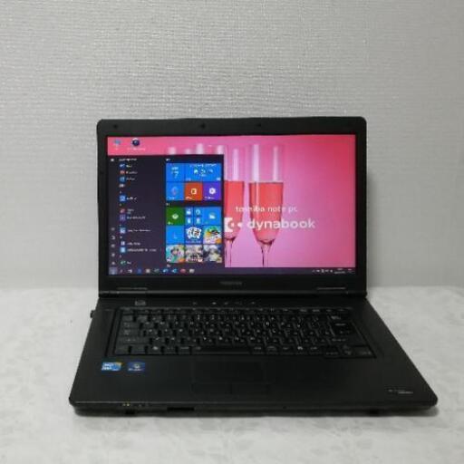 すぐに使える！初心者OK！東芝/SSD256GB/8GB/Windows10 すぐ使える