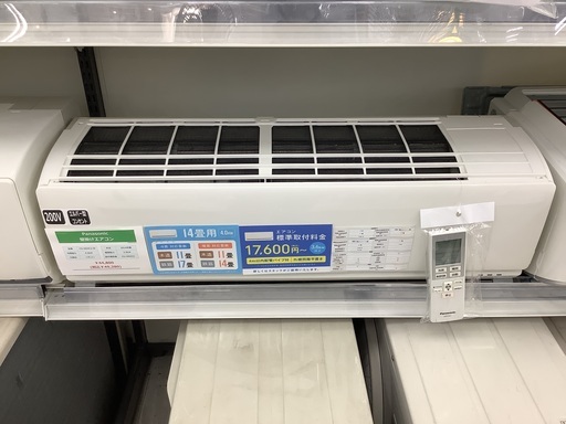 ご来店いただける方限定！エアコン大量展示！「Panasonic (パナソニック) 壁掛けエアコン CS-J404C2-W 2014年製 4.0kW」のご紹介です。