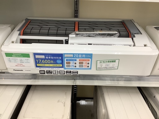 ご来店いただける方限定！エアコン大量展示！「Panasonic (パナソニック) 壁掛けエアコン CS-635CXR2-W 2014年製 6.3kW」のご紹介です。