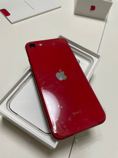 携帯電話/スマホ iPhone SE 128GB