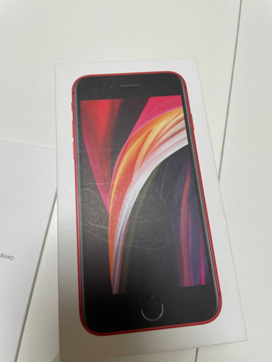 iPhone SE 128GB 