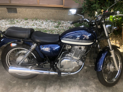 スズキ　ST250