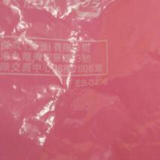 マクドナルド　ハッピーセット　シルバニアファミリーの画像