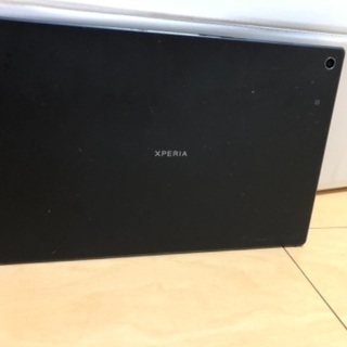 Xperia タブレット