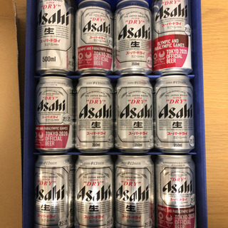 アサヒビール譲ります