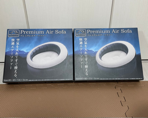 ✨プレミアム エアーソファー✨