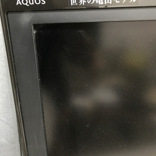 SHARPAQUOS シャープアクオスブルーレイ内蔵テレビ32型【テレビ台付】の画像