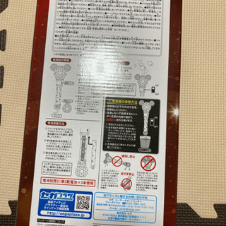 ミッキー　プレミアムバブルワンドの画像