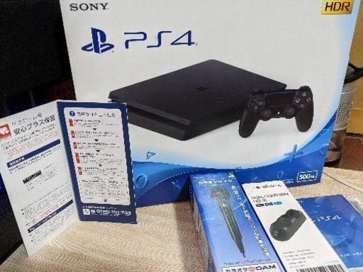 ★PS４保証ありフルセット★