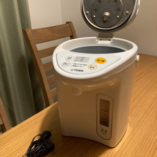 給湯器0円