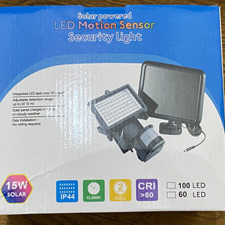 60LED搭載　ソーラー充電式センサーライト