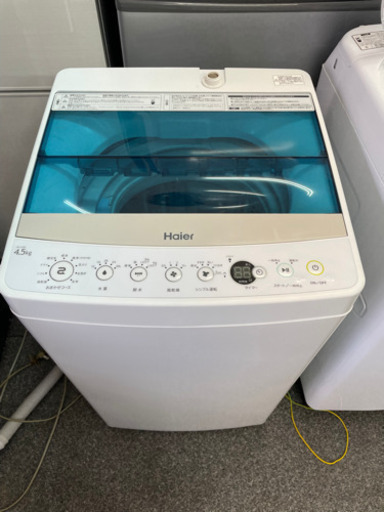 一人暮らし用洗濯機！目玉品