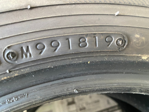 7/18（日）限定　　TOYOタイヤ　195/65R15  ４本