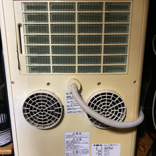 【動作確認済】20年式トヨトミ　スポット 冷暖エアコン　本体のみ トヨトミ スポット冷暖エアコン TAD-22LWをレビュー！クチコミ・評判を