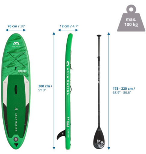?‍♂️【SUP】アクアマリーナ BREEZE 【新品】沖縄特価