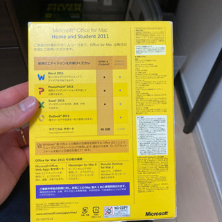 Microsoft Office for Mac 2011の画像