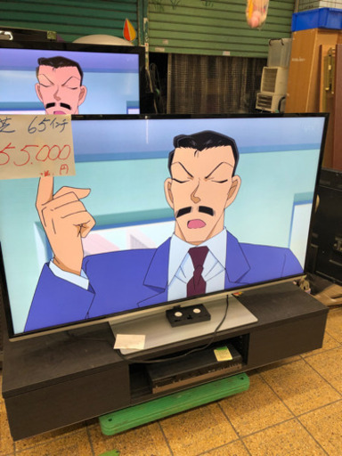 オリンピック観戦用　TOSHIBA65インチ　液晶テレビ